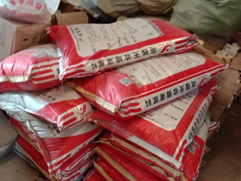 专业早强型无收缩灌浆料厂家